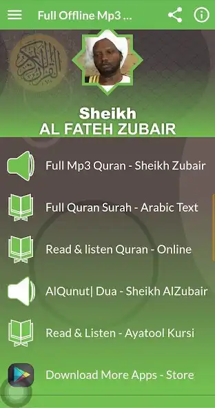 Play Al Fateh Muhammad Zubair Quran  and enjoy Al Fateh Muhammad Zubair Quran with UptoPlay