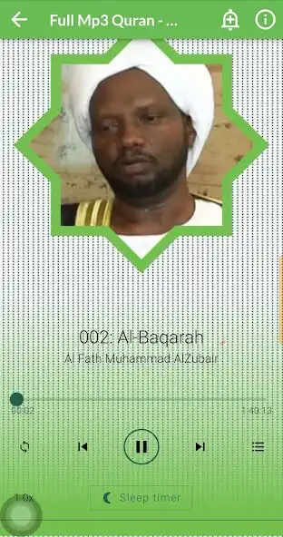 Play Al Fateh Muhammad Zubair Quran as an online game Al Fateh Muhammad Zubair Quran with UptoPlay