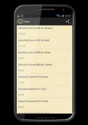 Play Al Fateh Muhammad Zubair