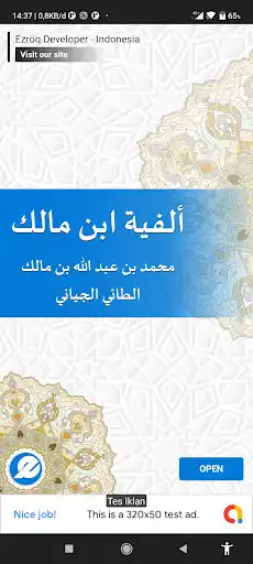 Play Alfiyah Ibnu Malik  and enjoy Alfiyah Ibnu Malik with UptoPlay