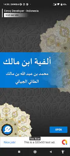 Play Alfiyah Ibnu Malik as an online game Alfiyah Ibnu Malik with UptoPlay