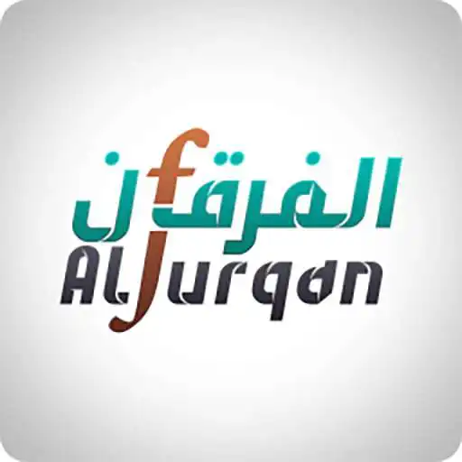 Play Al Furqan APK