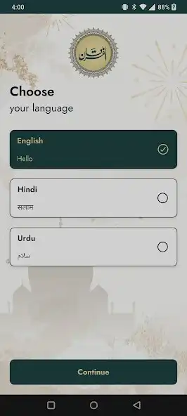 Play Al Furqan  and enjoy Al Furqan with UptoPlay