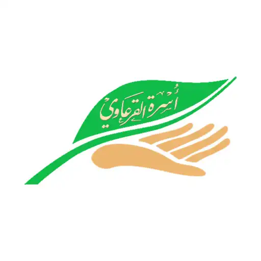 Play Algarawi Family APK