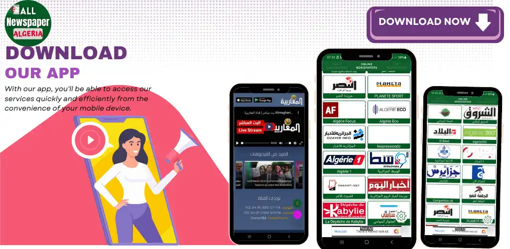 Play AlgeriaNews~Onile Newspaper-23 as an online game AlgeriaNews~Onile Newspaper-23 with UptoPlay