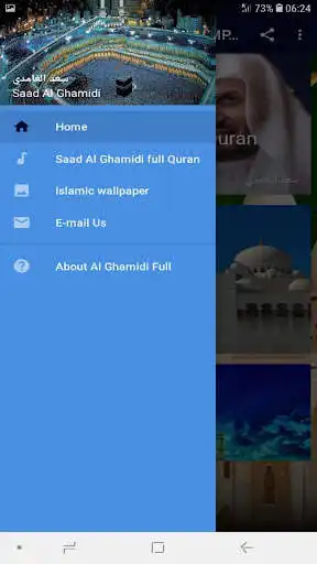 Play Al Ghamidi Full Quran MP3 Offline as an online game Al Ghamidi Full Quran MP3 Offline with UptoPlay