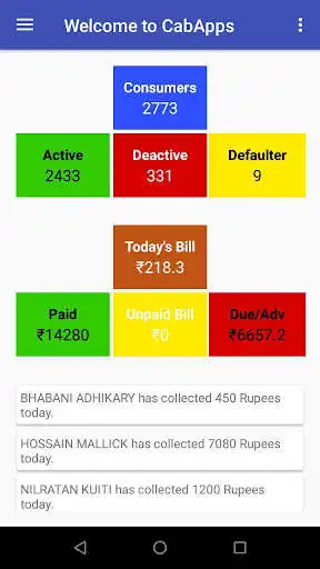 Play Algosoft CabApps QR as an online game Algosoft CabApps QR with UptoPlay