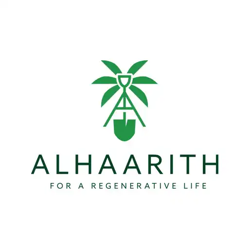 Play Al Haarith APK Play Al Haarith APK