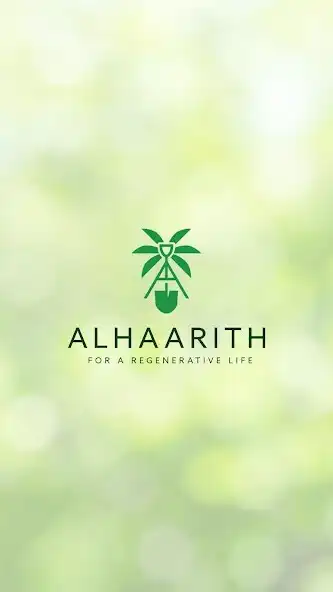 Play Al Haarith  and enjoy Al Haarith with UptoPlay