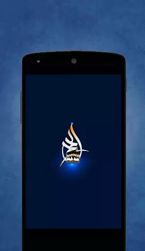 Play Al Hajj Guide  and enjoy Al Hajj Guide with UptoPlay