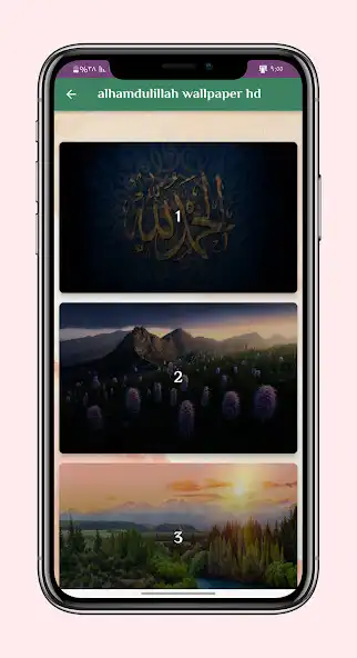 Play alhamdulillah wallpaper hd as an online game alhamdulillah wallpaper hd with UptoPlay