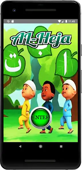 Play AL-Heja  and enjoy AL-Heja with UptoPlay