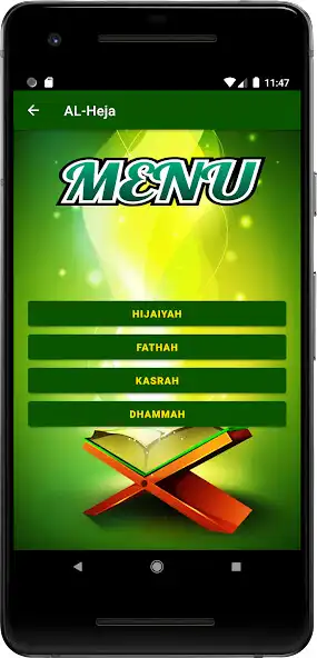 Play AL-Heja as an online game AL-Heja with UptoPlay