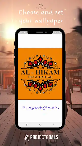 Play Al Hikam Ibn Athaillah  and enjoy Al Hikam Ibn Athaillah with UptoPlay