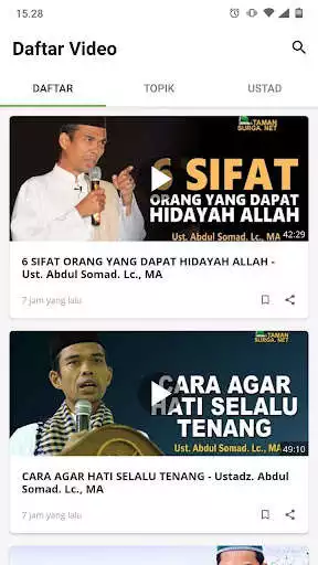 Play Al-Hikmah Islamic Studies as an online game Al-Hikmah Islamic Studies with UptoPlay