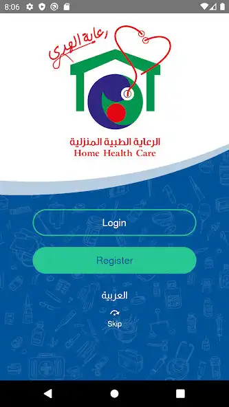 Play Al Hoda Care  and enjoy Al Hoda Care with UptoPlay