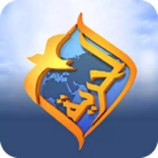 Play AL Horreya TV APK