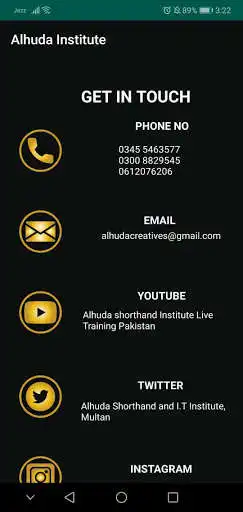 Play Alhuda Institute Pakistan as an online game Alhuda Institute Pakistan with UptoPlay