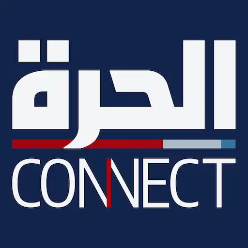 Play Alhurra Connect APK