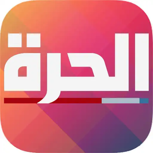 Play Alhurra IRAQ News APK Play Alhurra IRAQ News APK