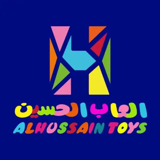 Play Alhussain Toys APK Play Alhussain Toys APK