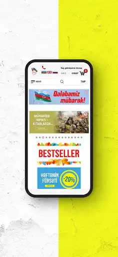 Play Ali and Nino - bookhouse  and enjoy Ali and Nino - bookhouse with UptoPlay