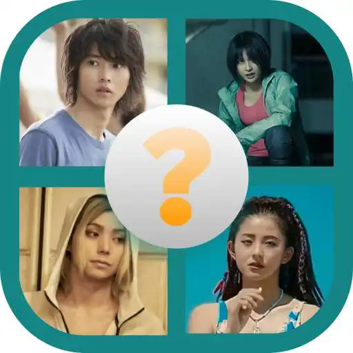 Play Alice in Borderland Quiz APK