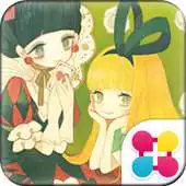 Free play online Alices Best Friend Wallpaper APK