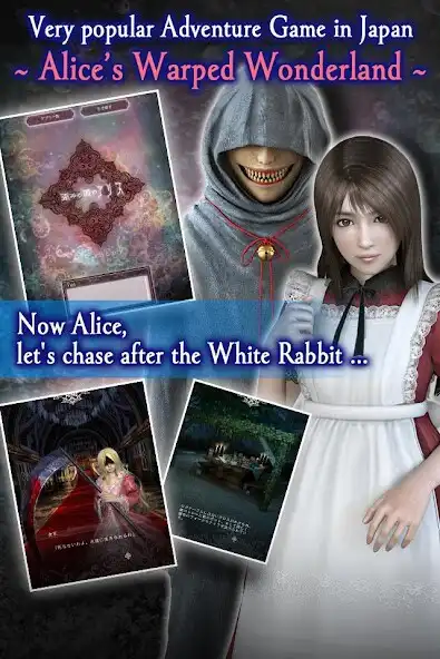Play Alice’s Warped Wonderland  and enjoy Alice’s Warped Wonderland with UptoPlay