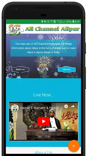 Play Ali Channel  and enjoy Ali Channel with UptoPlay
