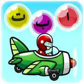 Free play online Alief Jet Plane APK
