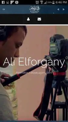 Play Ali Elforgany