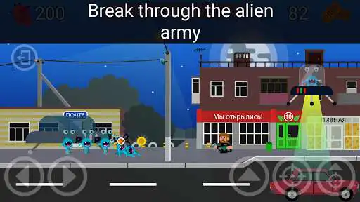 Play Alien Expansion - Alien Attack  and enjoy Alien Expansion - Alien Attack with UptoPlay