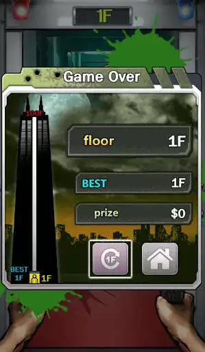Play Alien Shooter
