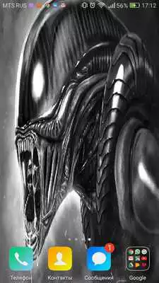 Play Alien Wallpaper