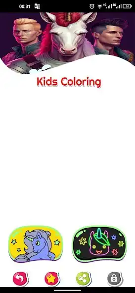 Play Alien Zone Coloring Adventures as an online game online Alien Zone Coloring Adventures with UptoPlay Play Alien Zone Coloring Adventures as an online game Alien Zone Coloring Adventures with UptoPlay