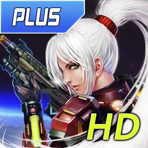 Play Alien Zone Plus HD APK Play Alien Zone Plus HD APK