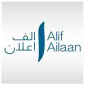 Free play online Alif Ailaan APK Free play online Alif Ailaan APK