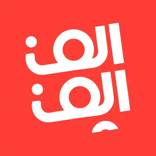 Play Alif Alif Driver APK