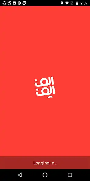 Play Alif Alif Driver and enjoy Alif Alif Driver with UptoPlay Play Alif Alif Driver and enjoy Alif Alif Driver with UptoPlay