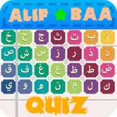 Free play online Alif Baa Quiz APK Free play online Alif Baa Quiz APK