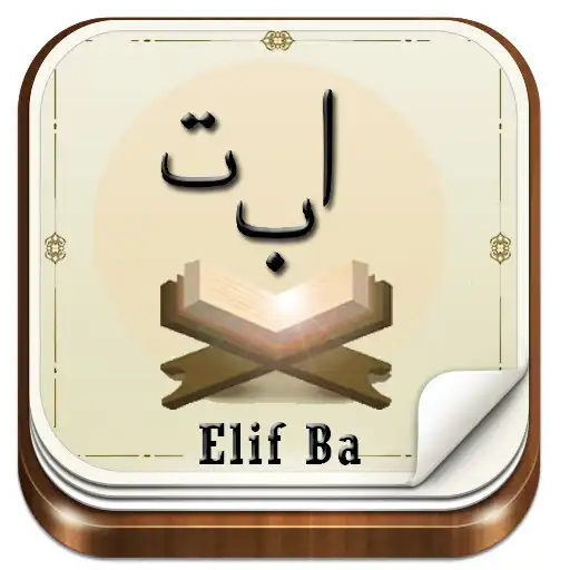 Play Alif Ba Learn Quran Lessons APK