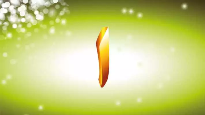 Play Alif Ba Ta Song