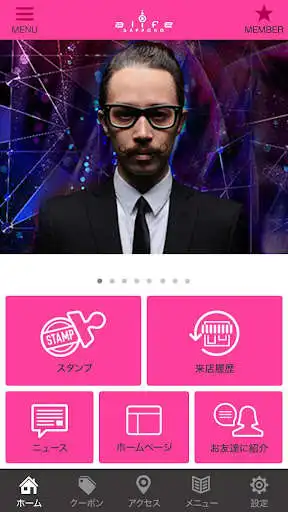 Play alife sapporo  and enjoy alife sapporo with UptoPlay