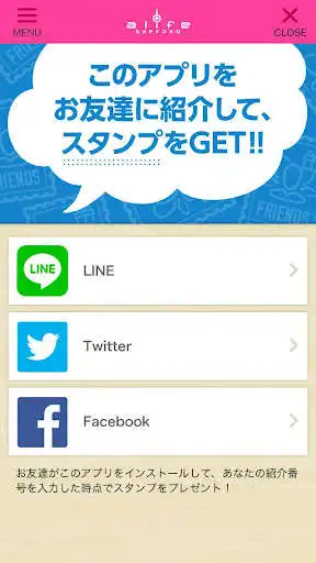 Play alife sapporo as an online game alife sapporo with UptoPlay