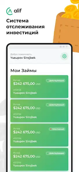 Play alif invest and enjoy alif invest with UptoPlay Play alif invest and enjoy alif invest with UptoPlay