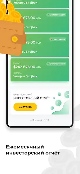 Play alif invest as an online game online alif invest with UptoPlay Play alif invest as an online game alif invest with UptoPlay