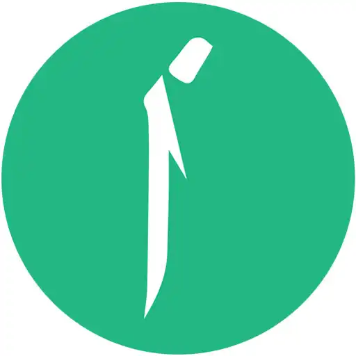 Play Alif Islamic Learning APK
