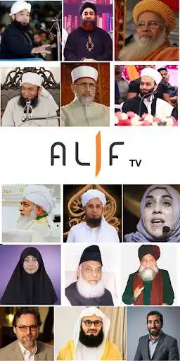 Play Alif TV  and enjoy Alif TV with UptoPlay
