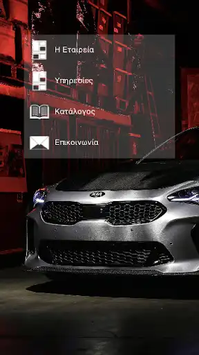 Play Aligizaki Service and enjoy Aligizaki Service with UptoPlay Play Aligizaki Service and enjoy Aligizaki Service with UptoPlay